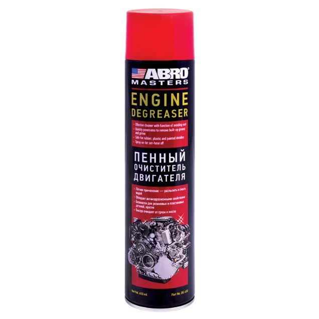 ABRO DG-840-AM-RE