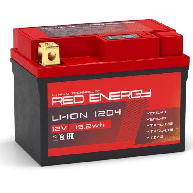 Red Energy Li-ION 1204 - 1,9А/ч-12V - EN96 - обратная 114x70x87