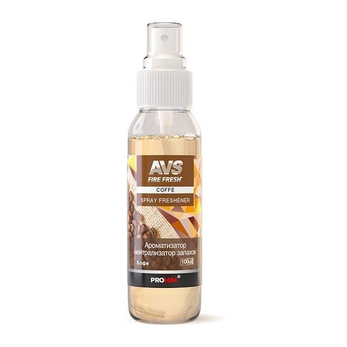 AVS A78840S спрей Stop Smell Coffee/Кофе